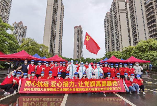 72小时！yh86银河国际鼎力支援宏盈工业园区全员核酸筛查紧急行动圆满结束